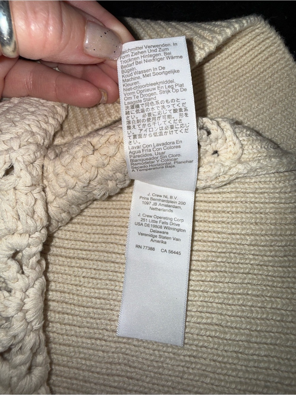 UEC J.CREW  Cropped crochet tank top in silk-cotton blend tan cream SZ MED - Picture 8 of 11